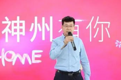 “新起亦庄，PT电子 - 官方网站有你”PT电子 - 官方网站数码正式入驻经开区信创园