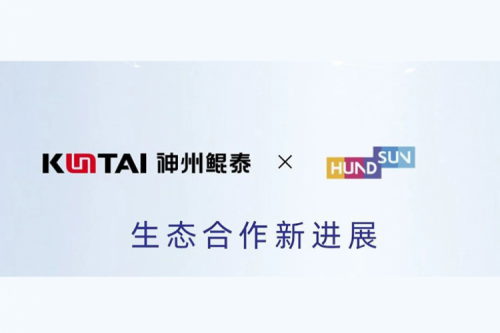 eco-KunTai丨PT电子 - 官方网站与恒生电子完成产品互认证
