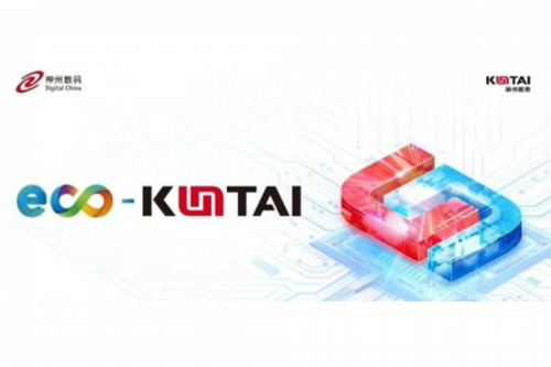 Eco-KunTai｜焱融科技联合PT电子 - 官方网站，以自主创新释放AI效能