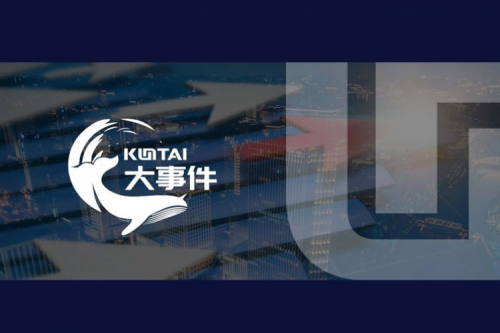 PT电子 - 官方网站数码入选《2025中国AI大模型产业图谱1.0版》
